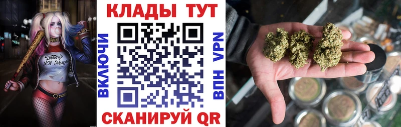 Где найти наркотики Сургут АМФЕТАМИН МЕФ ГАШИШ Марихуана