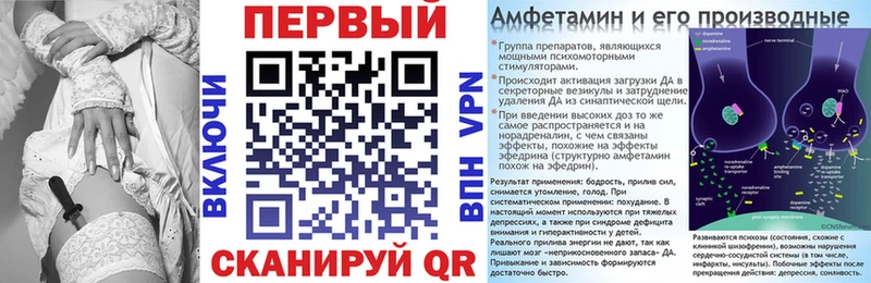 где продают наркотики  Сургут  АМФ 97% 