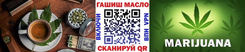 цена   Сургут  ссылка на мегу как войти  Cannafood марихуана 
