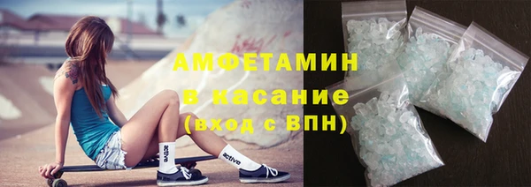 твердый Абдулино