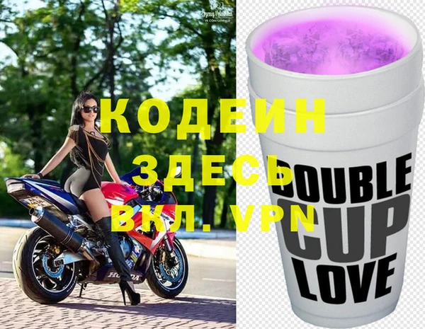 твердый Абдулино