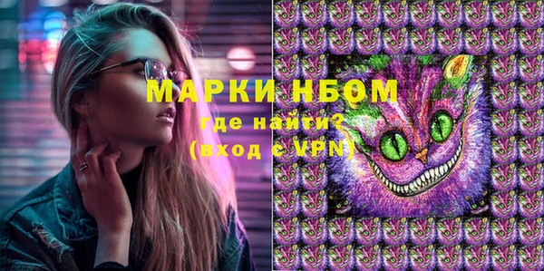 твердый Абдулино