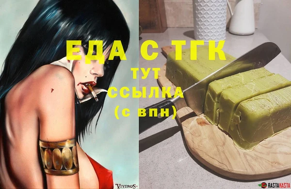 стаф Алзамай