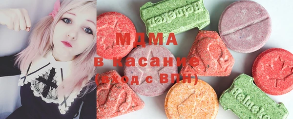 стаф Алзамай
