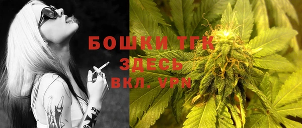 mdpv Абаза
