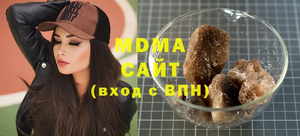 мдпв Алексеевка