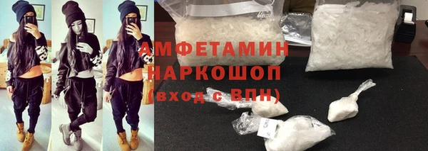 твердый Абдулино