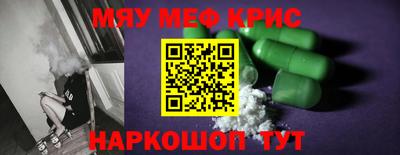 мдпв Изобильный