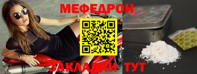мдпв Изобильный