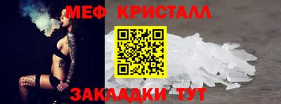 скорость mdpv Ирбит
