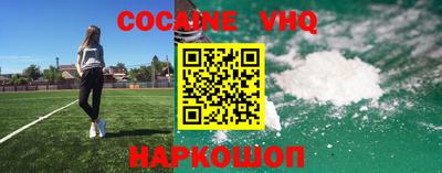 скорость mdpv Ирбит