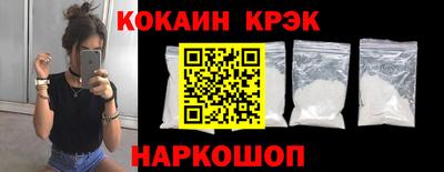 мдпв Изобильный