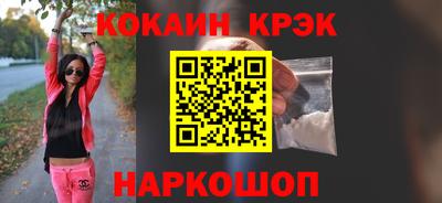 скорость mdpv Ирбит