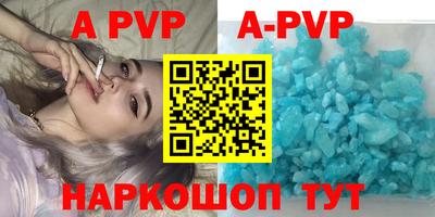 мдпв Изобильный