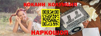 скорость mdpv Ирбит