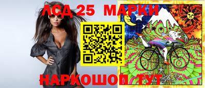 мдпв Изобильный