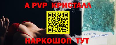 мдпв Изобильный