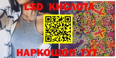 скорость mdpv Ирбит
