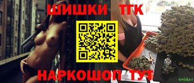 скорость mdpv Ирбит