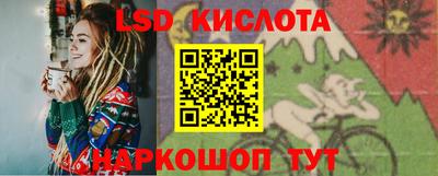 марки nbome Ипатово