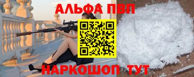 скорость mdpv Ирбит