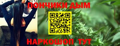 скорость mdpv Ирбит