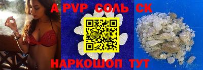 мдпв Изобильный