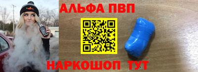 скорость mdpv Ирбит