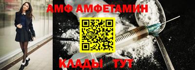 скорость mdpv Ирбит