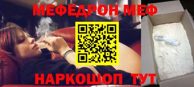 мдпв Изобильный