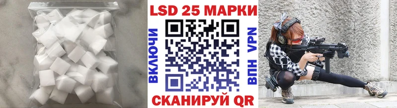 ЛСД экстази ecstasy  купить наркотик  Сургут 